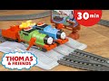 Watch Out Thomas Complicated Mess More Kids Videos Thomas Friends