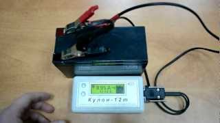 CSB Battery HR1234WF2 - відео 1