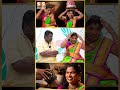 இப்போ கரகாட்டத்துல துணி குறைந்துட்ட�