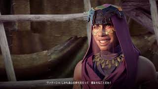 #13【Horizon Zero Dawn】実況プレイ1219_アーロイ！フォーカスぅぅぅ(´ω｀)