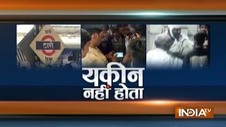 Yakeen Nahi Hota: Murder in Mumbai over issue of sleeping at railway platform