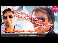 Tamil Old Songs Oru Jeevan Duet Full Song Naan Adimai Illai Movie Songs Oru Jeevan Than