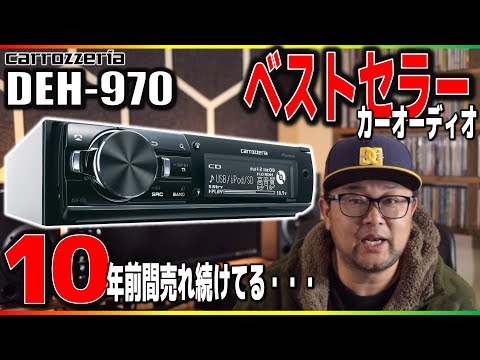 パイオニアの銘板