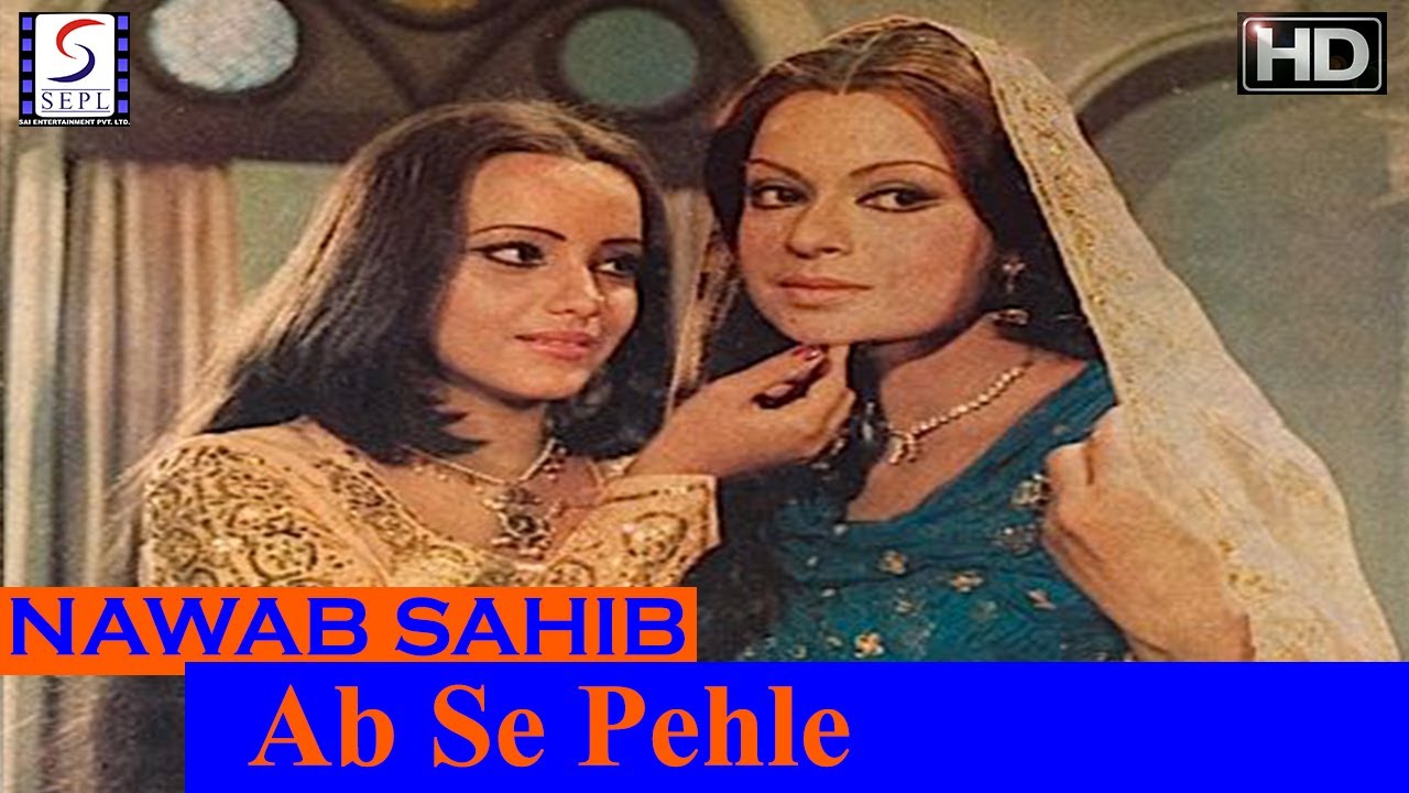 repeat movie image - 0