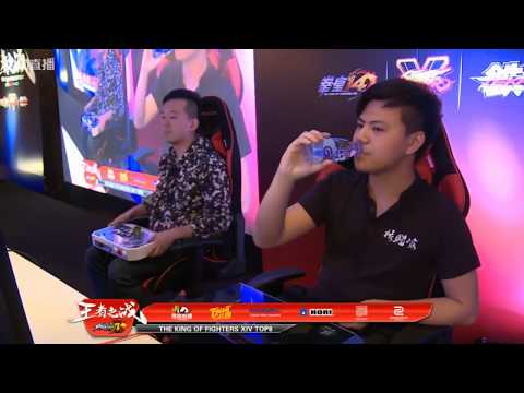 Xiaohai VS ET Final Fight 2017 KOF 14 Final