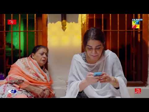 Kanwal Aur Aghwakaron Ka Phone - Ishq-e-Laa