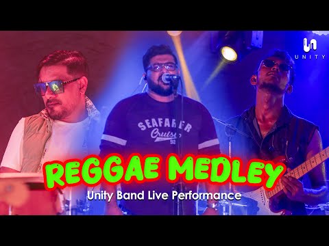 Reggae Medley (රෙගේ මෙඩ්ලි) - Unity Band | Sinhala Reggae Medley