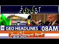 Geo News Headlines Today 8 AM PM Shehbaz Sharif Relief Package In Next Budget 28th May 2022