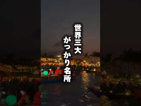 Watch on YouTube