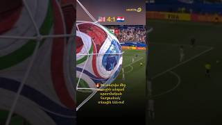 ​🔥 96 տարվա մեջ առաջին անգամ. ԱՄՆ-ի պատմական հաղթանակը տնային ԱԱ-ում