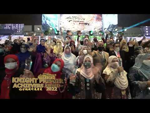 StarAward2022 SPICE PENANG, MCOCEAN Social Responsibility -Donation UTAR Education Foundation亿万航颁奖盛典