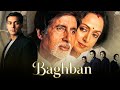 Baghban 2003 Full Movie HD Amitabh Bachchan Hema Malini Emotional Drama