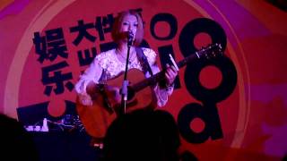 魏如昀 最i環球星光熠熠爆唱會 Dark Mavis(原唱：Mansun)