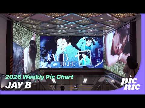 Congratulations to #갓세븐 #제이비 on winning the #34주차 2026 Weekly Pick Chart! 🎉