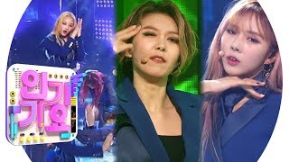 Dreamcatcher(드림캐쳐) - PIRI @인기가요 Inkigayo 20190217