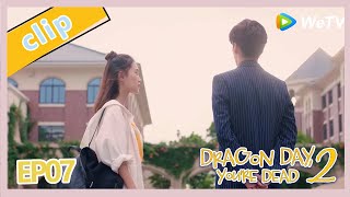 Download lagu 【ENG SUB】《 Dragon Day, You're Dead S2》EP7ClipPart2——Starring: Hou Pei Shan， Qiu Anson，Miles Wei mp3