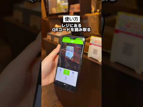 解説動画サムネイル