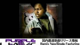 Sean Kingston - Red Dress