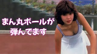 【松本ちえこ】妊娠疑惑騒動でアイドルからの転身を余儀なくされ…