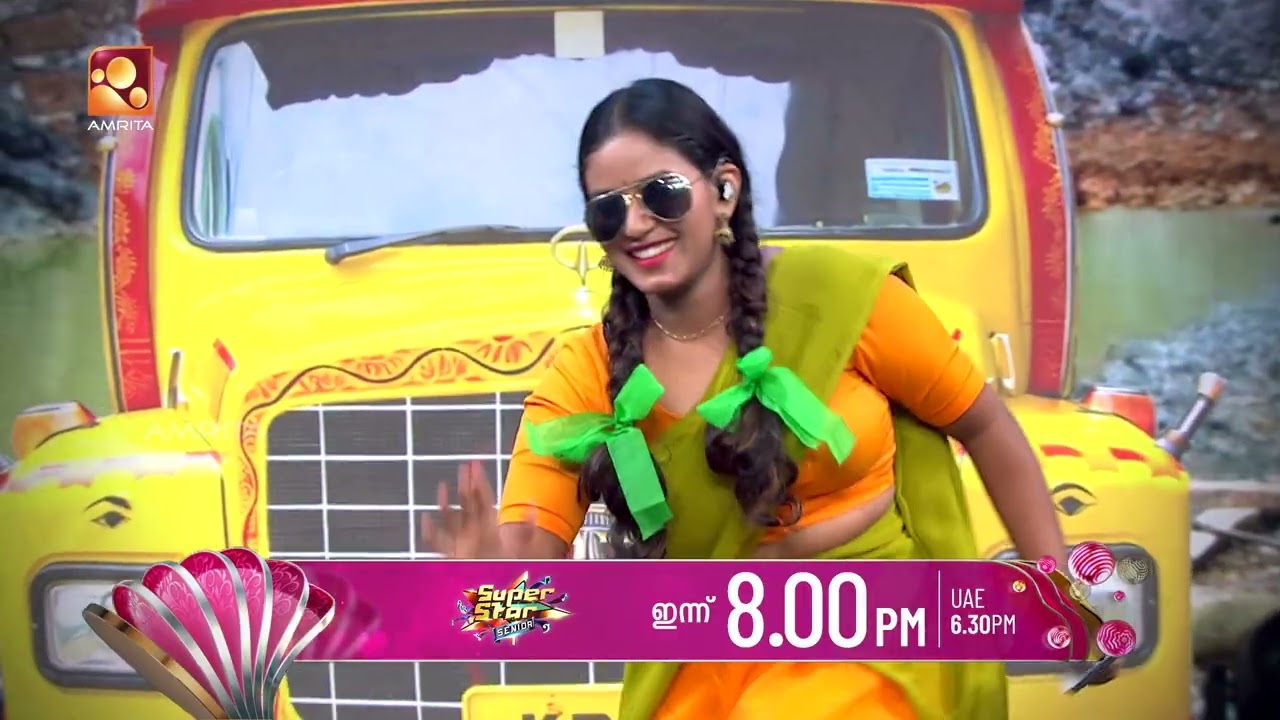 ഒരുവശത്ത് പ്രണയം പൂത്തുലഞ്ഞപ്പോൾ മറുവശം തൂക്കിയത് 