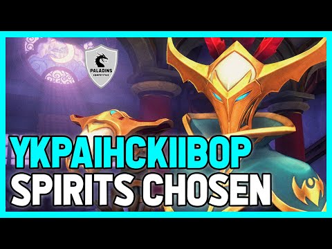 YkpaiHckiiBop Maldamba Competitive (Master) SPIRIT'S CHOSEN - 280K Healing