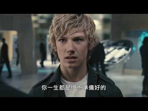 【風暴剋星】好萊塢電影台2020/12/27週日21:45