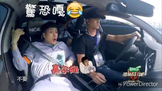 Download lagu 王嘉爾忍笑時間😂 (你能忍住十秒就算你贏~~ part1. mp3