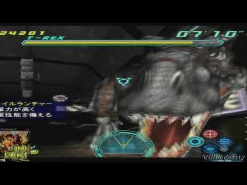 Dino Stalker Playstation 2