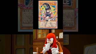 KNUCKLES RATES YUGIOH OVERFRAME CARDS
