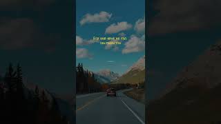 Yo quisiera - Reik                                    #reik #lyricsvideo #music