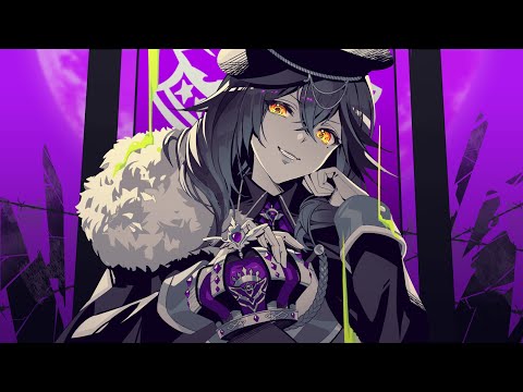 Nightcore -  You Problem