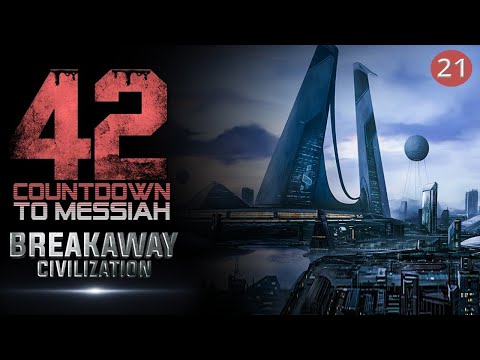 42 Series - Breakaway Civilization - Teaser 2