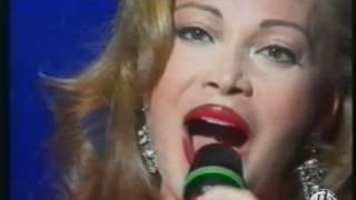 Gracias a ti. PALOMA SAN BASILIO