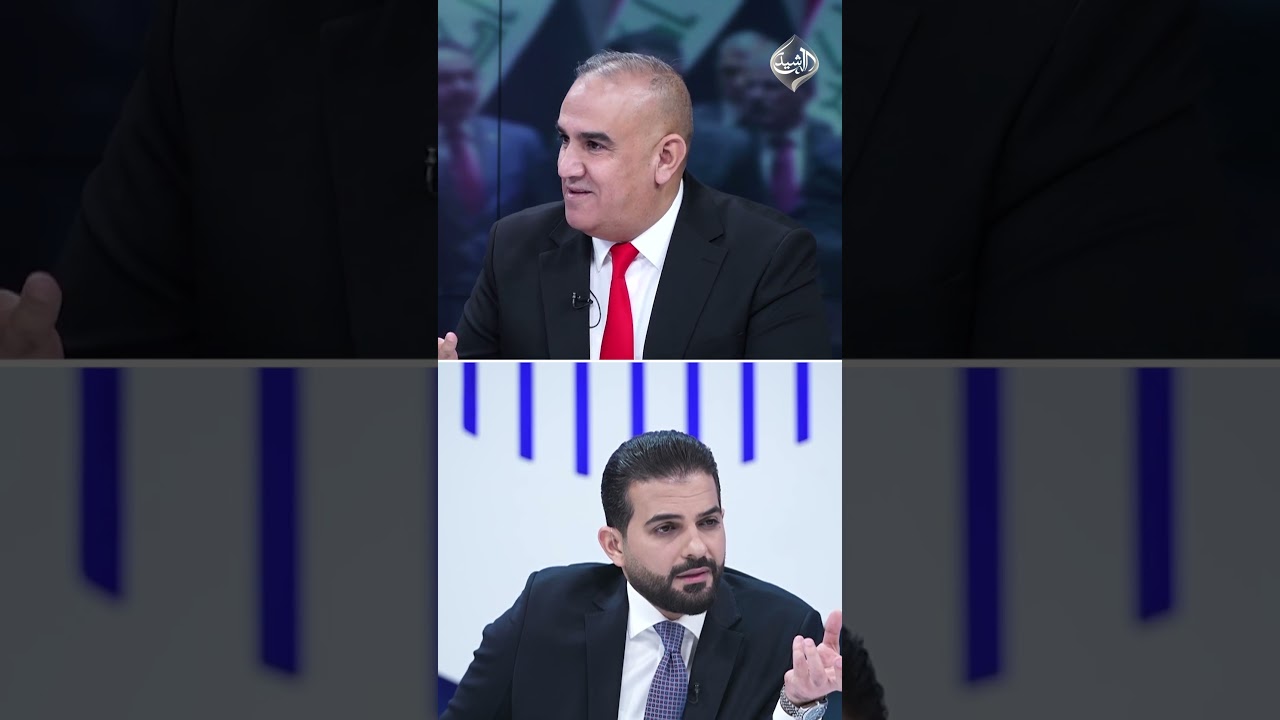 فيديو | قيادي في عزم: بعض الأطراف تحاول العبث باستقرار العملية السياسية
