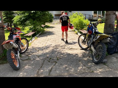 Мислех че спуках гума😜