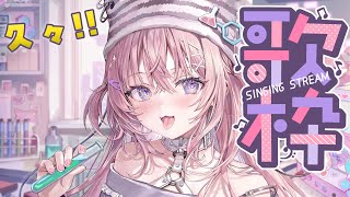 -開始 / こんこよ～ - 【歌枠】ひさびさ歌枠～❣カップヌードルコラボオリ曲公開カウントダウン＆同時視聴するよ～！🎤✨ #shorts 【博衣こより/ホロライブ】