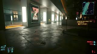 テスト配信