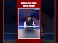 Maharashtra Politics | On Congress Kasab Didnt Kill 26/11 Hero Remark, Stinger By D Fadnavis - Video