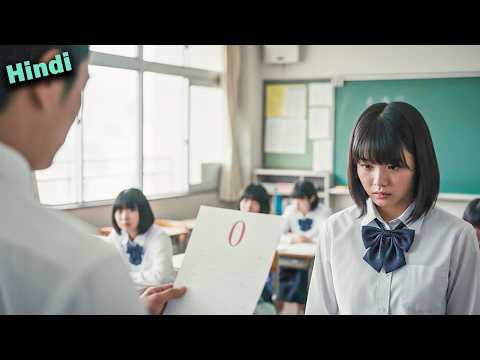 🔥This Girl Was So Dumb Always Mocked By Teachers But Then One Day 😈