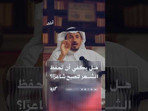 أثير