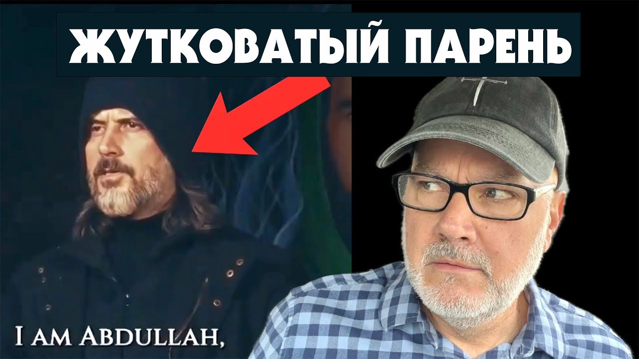 Лжехристы Начинают Подавать Голос, Как и Предупреждал Иисус (Том, 25.04.25)