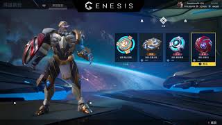Genesis — геймплейный трейлер и кастомизация героев