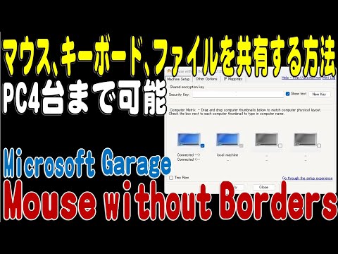 Xbox One コントローラーを PC に接続: マウスとキーボードは不要です