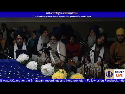 050 Toronto Dec. 2017 - Thursday AM - Bhai Gurdeep Singh Jee Amritsar