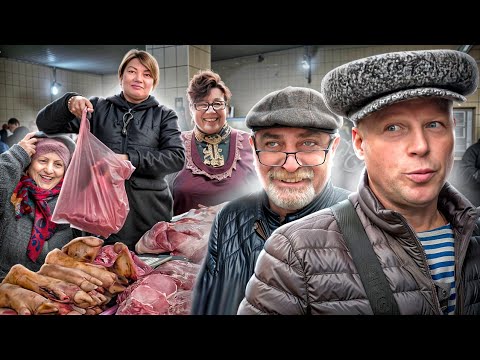 Обзор цен на продукты базар в Татарбунарах. Роза ветров Бессарабии