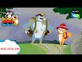സാഹസിക യാത്ര Honey Bunny Ka Jholmaal Full Episode In Malayalam Videos For Kids