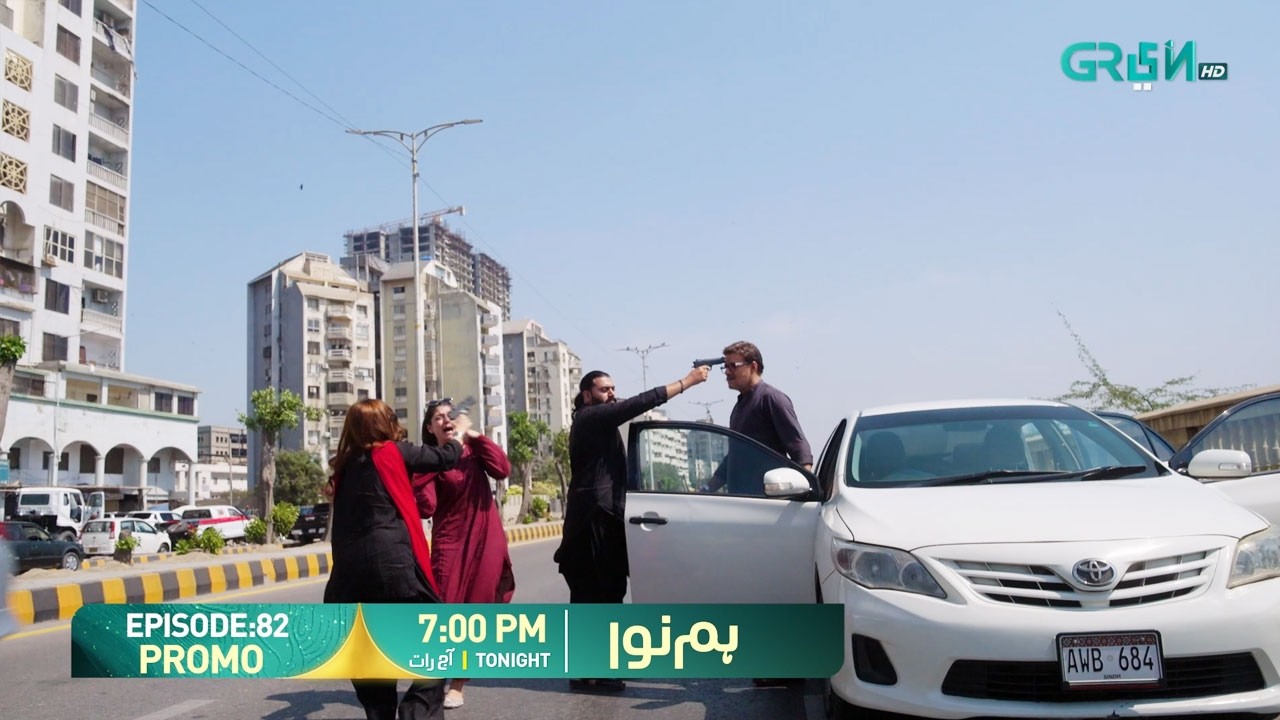 Humnava Episode 82 Promo | Tonight 7:00 PM | Only On Green TV Entertainment