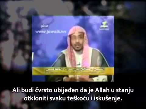 Sheikh Saleh Awad Al-Mughamisi - Kada ćemo se riješiti problema