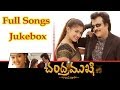 Chandramukhi Telugu Movie Full Songs Jukebox Rajinikanth Nayantara