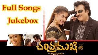 Download lagu Chandramukhi Telugu Movie Full Songs || jukebox || Rajinikanth,Nayantara mp3 Download lagu Chandramukhi Telugu Movie Full Songs || jukebox || Rajinikanth,Nayantara mp3